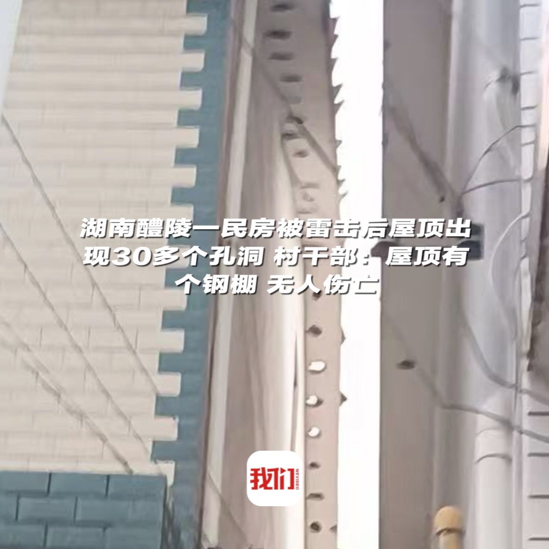 ҂ҕlһ񷿱ד픳F(xin)׶ɲЂo˂걾҂ҕl